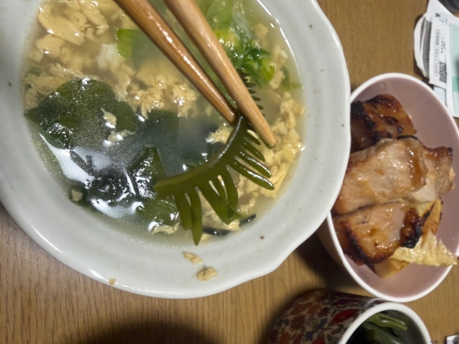 新着女の子ブログ画像