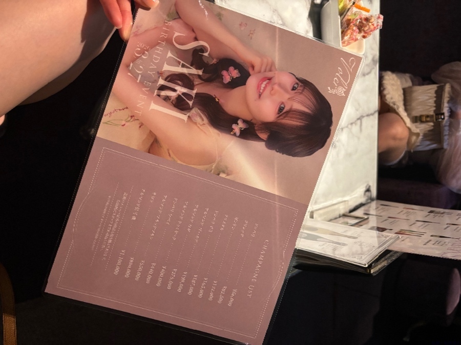 新着女の子ブログ画像