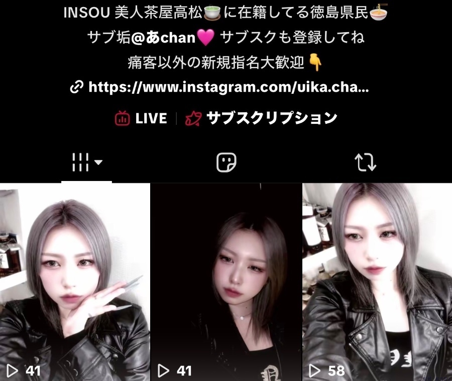 女の子ブログ画像