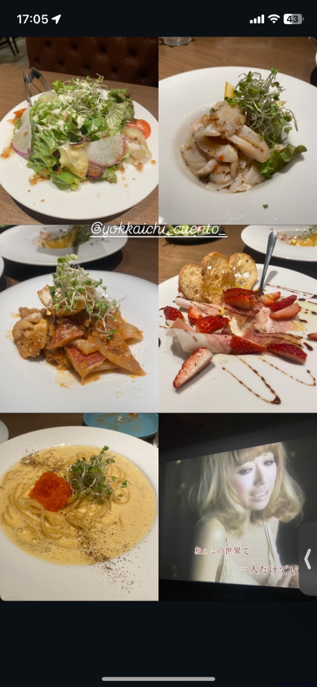 女の子ブログ画像