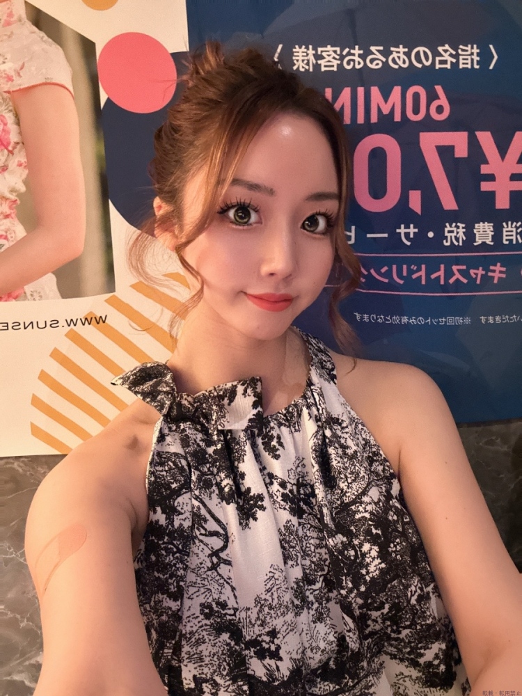 新着女の子ブログ画像