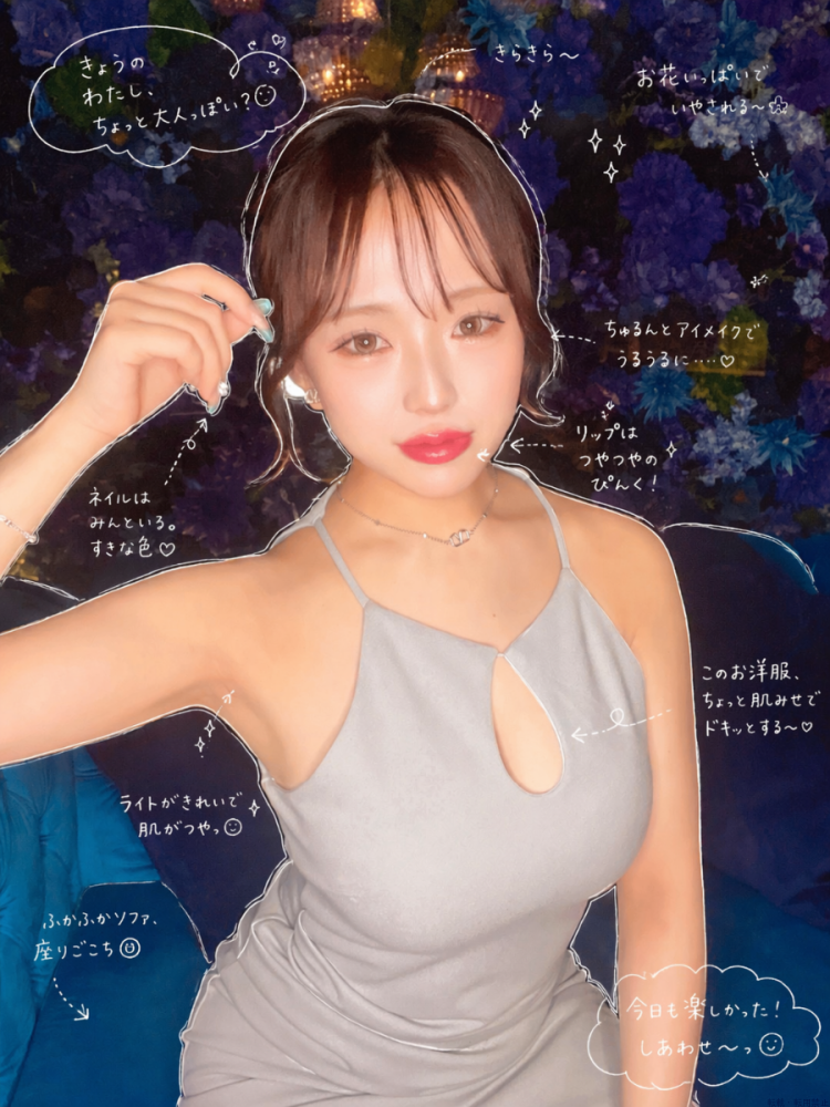 女の子ブログ画像