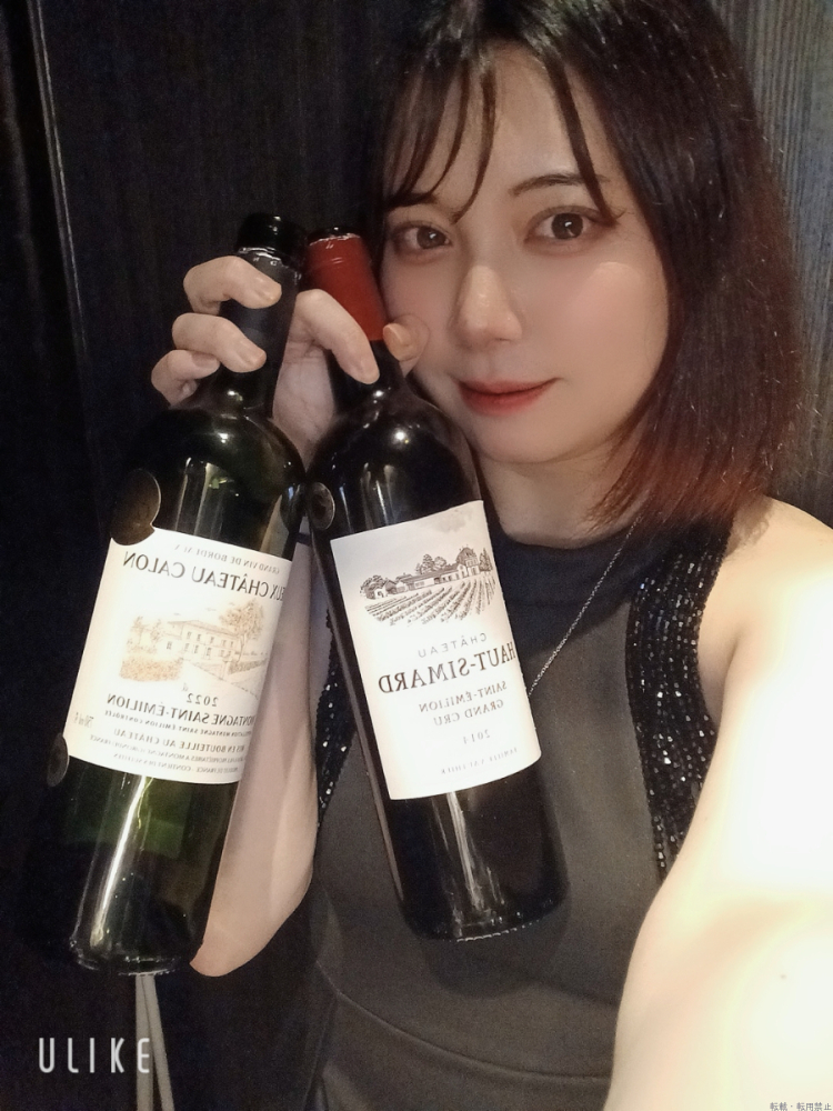 新着女の子ブログ画像