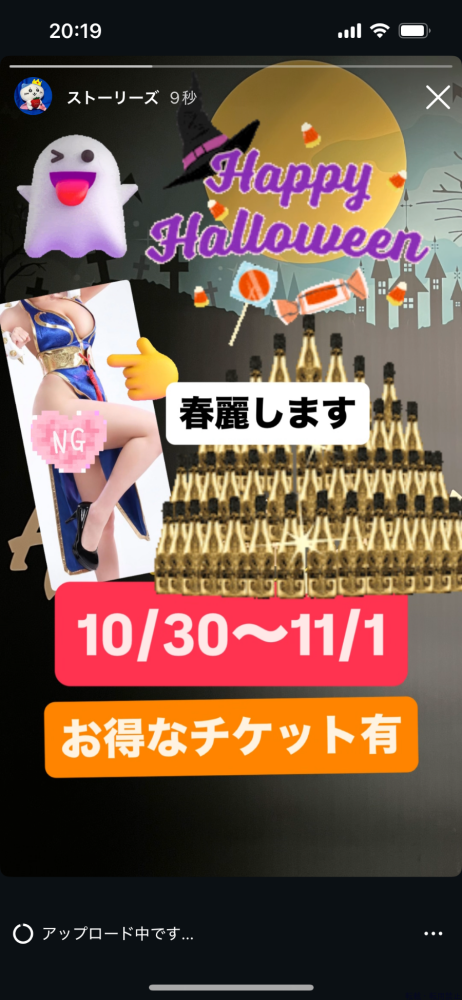 女の子ブログ画像