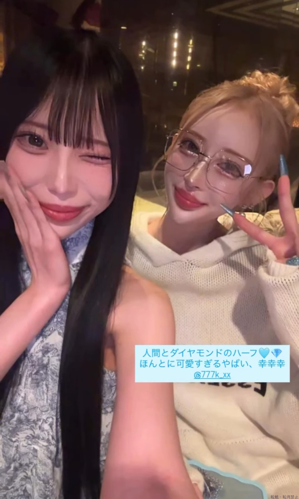 新着女の子ブログ画像