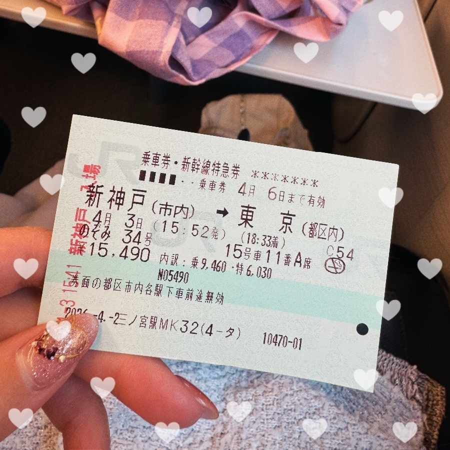 新着女の子ブログ画像