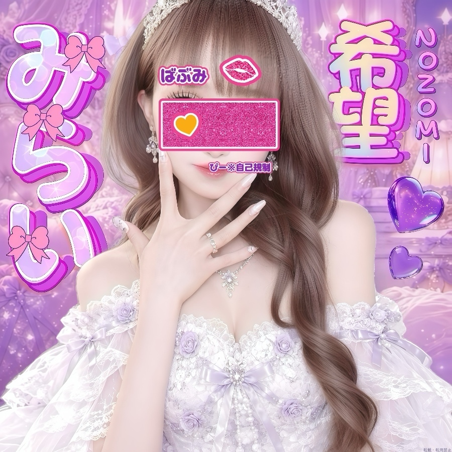 女の子ブログ画像