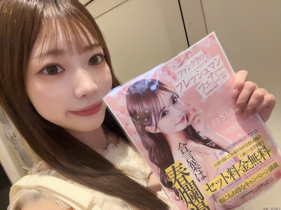 女の子ブログ画像