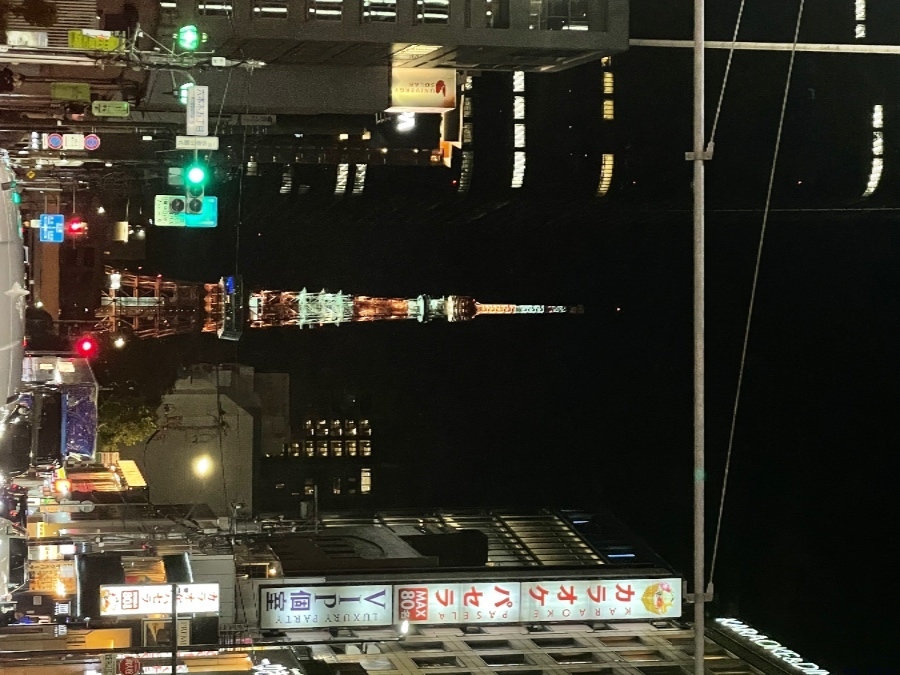 スタッフブログ画像