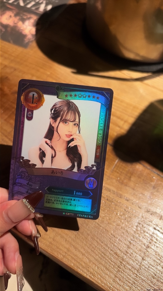 新着女の子ブログ画像