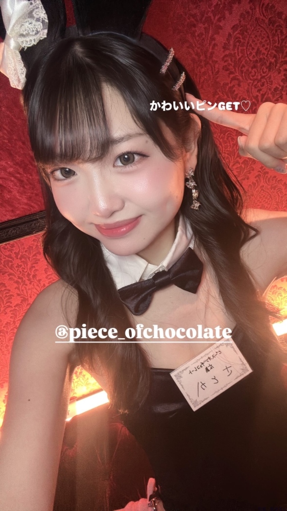女の子ブログ画像