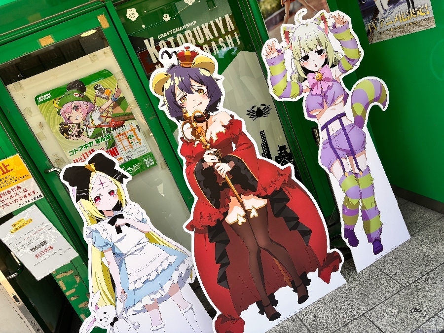 新着女の子ブログ画像