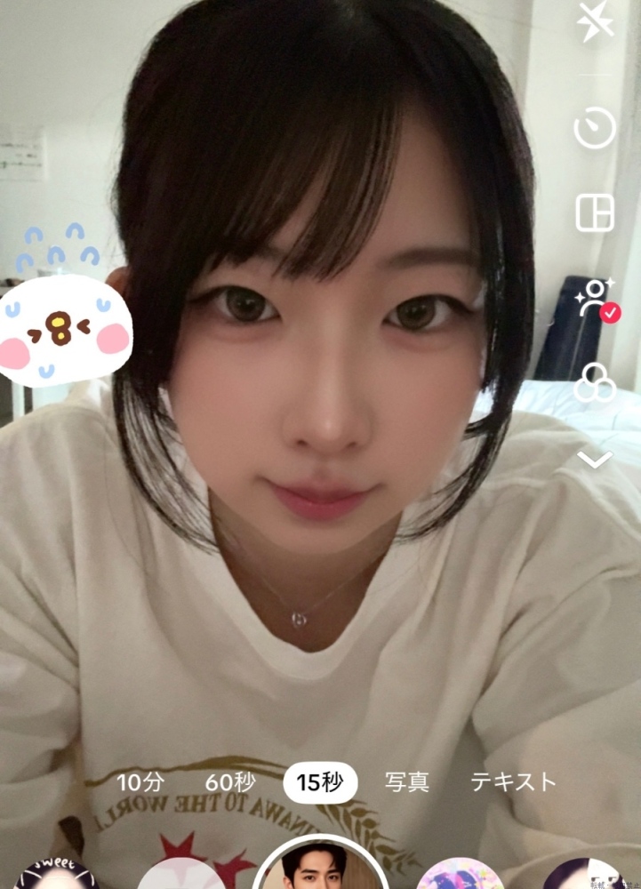 新着女の子ブログ画像