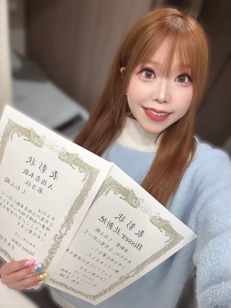 女の子ブログ画像