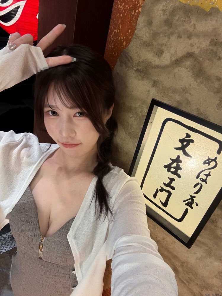 新着女の子ブログ画像