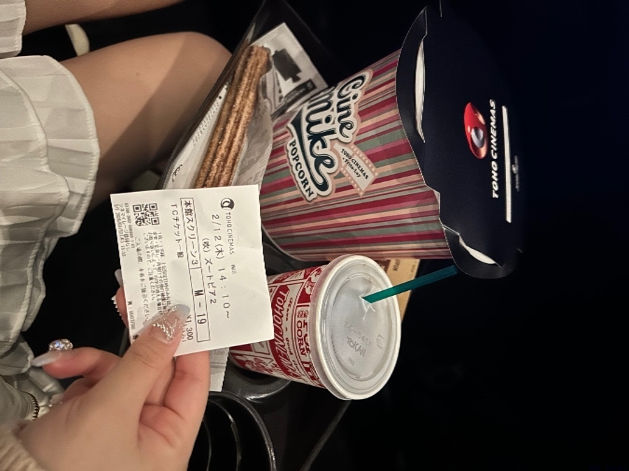 新着女の子ブログ画像