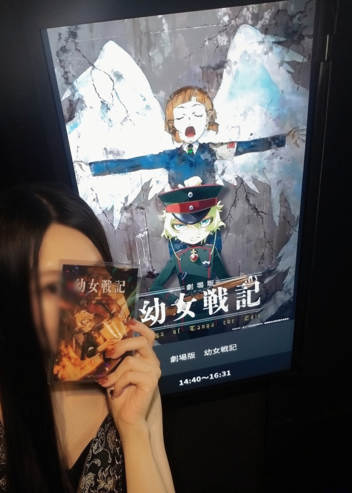 女の子ブログ画像