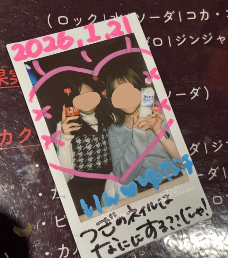 女の子ブログ画像