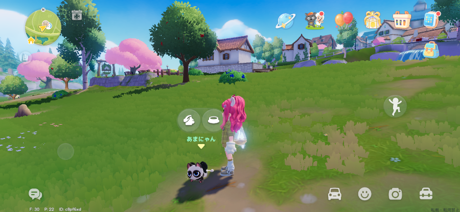 新着女の子ブログ画像