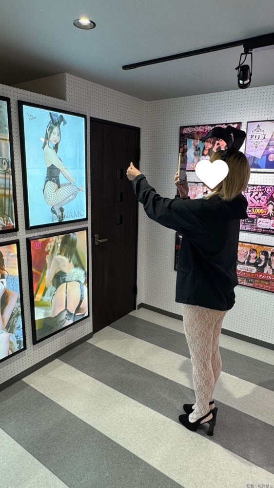 新着女の子ブログ画像