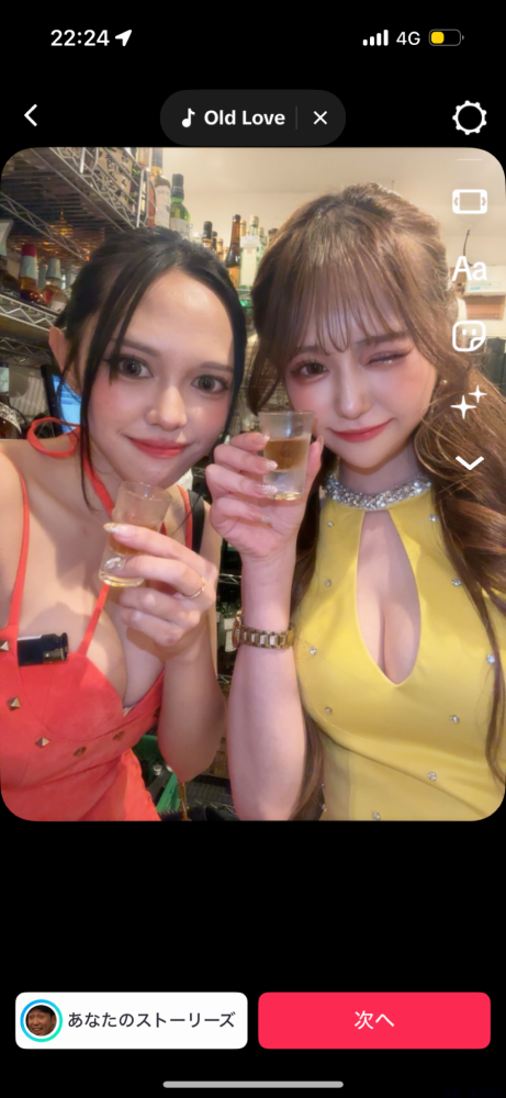 女の子ブログ画像