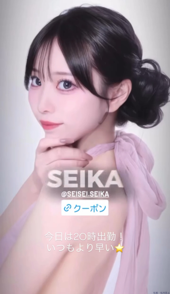 女の子ブログ画像
