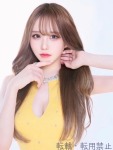 さな のプロフィール画像