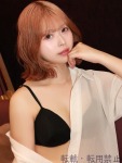  はなのプロフィール画像