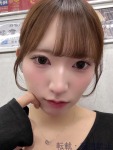南 りほのプロフィール画像