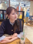 星野 しずくのプロフィール画像