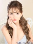  えりなのプロフィール画像