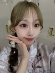  せいなのプロフィール画像