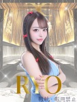  りょうのプロフィール画像