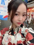  あかねのプロフィール画像