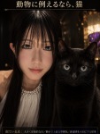 ななのプロフィール画像