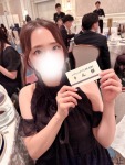 湊 りんのプロフィール画像