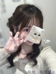 一ノ瀬 めいのプロフィール画像