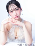 ゆののプロフィール画像