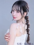 みかのプロフィール画像