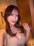 仁田 新菜のプロフィール画像