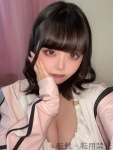  さくらのプロフィール画像