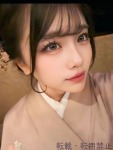  かれんのプロフィール画像