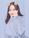 有馬 しろのプロフィール画像