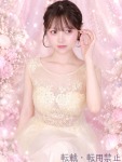 ゆあのプロフィール画像