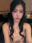  はつねのプロフィール画像