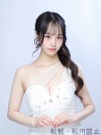 姫 華恋のプロフィール画像