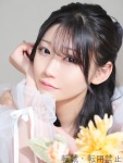 折原 かりんのプロフィール画像