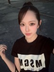  ゆずのプロフィール画像