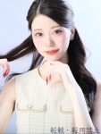  えりかのプロフィール画像