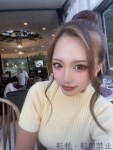  かれんのプロフィール画像